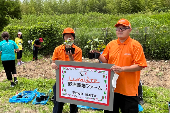 2022年6月【野洲養護学校に専用ファーム完成】