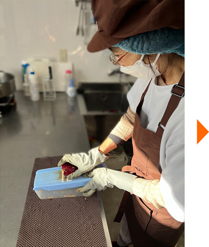 製造工程1